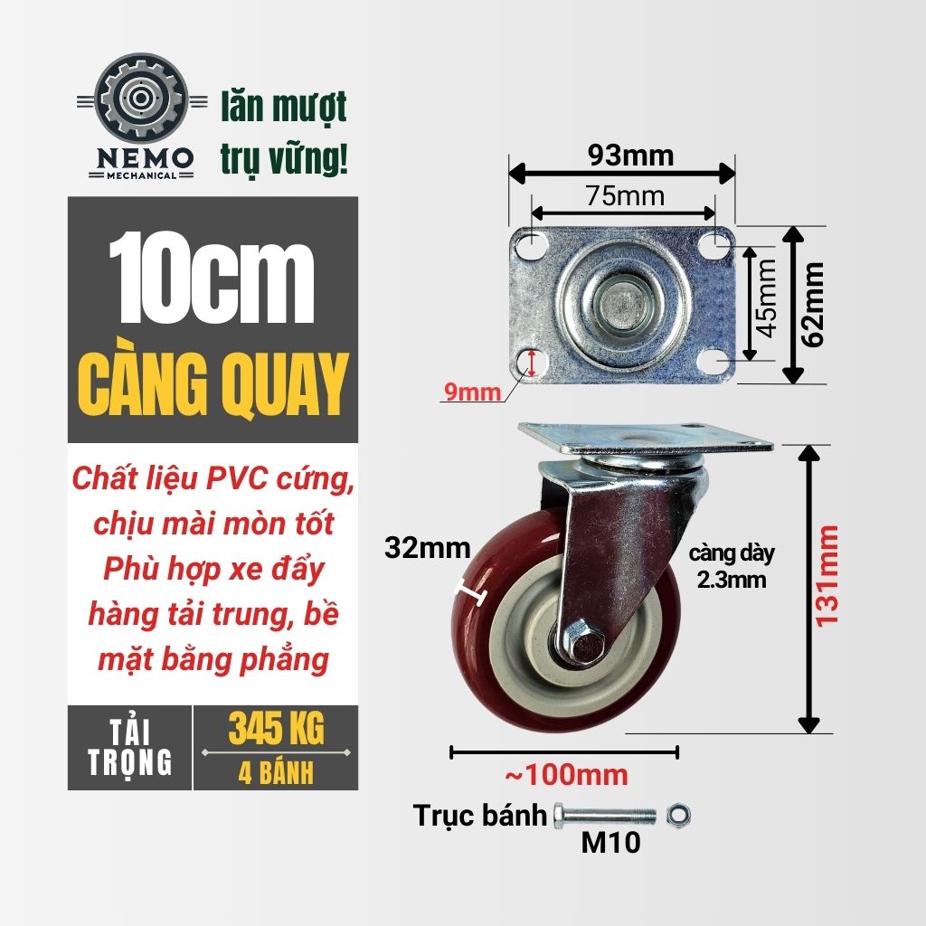 Bánh Xe Đẩy PVC Đỏ Mận – Càng Thép Dày 2.3mm (D75, D100, D125)